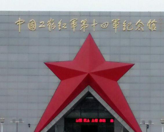 1572918933870503.jpg u=1310159262,3472779811&fm=175&app=25&f=JPG.jpg