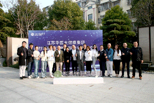 微信圖片_20240312092001.png