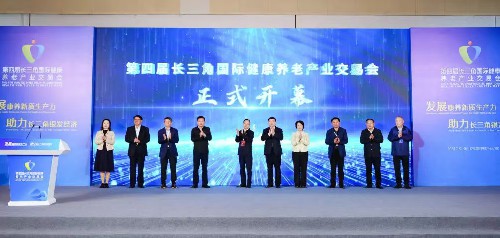 喜報丨2024年度長三角養(yǎng)老服務(wù)機構(gòu)【運營力】江蘇華醫(yī)大健康上榜！